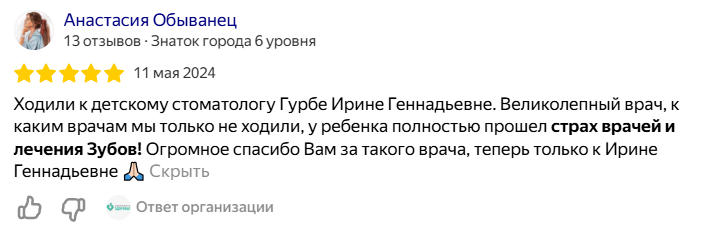 image (7)